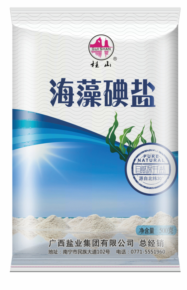 大红鹰dhy(中国)有限公司官网