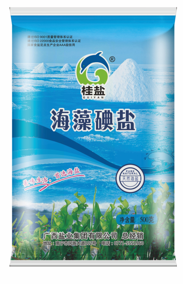 大红鹰dhy(中国)有限公司官网